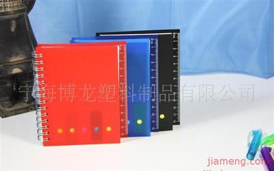 寧海博龍塑料制品加盟 打造品質(zhì)日常用品新機(jī)遇