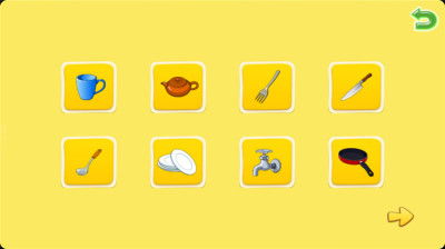 寶寶的奇妙發現之旅 點讀日常用品，打開認知新世界