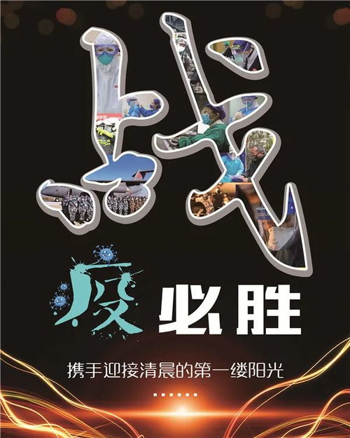 龍巖市 文明健康 有你有我 原創(chuàng)公益廣告發(fā)布,看看有哪些作品