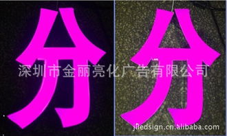 銷免費 技術培訓價格 銷免費 技術培訓型號規格