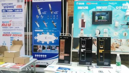 裝修論壇免費廣告發(fā)布專用帖