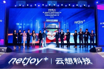 上市首秀表現(xiàn)亮眼,且看&ldquo;短視頻第一股&rdquo;云想科技(02131)價值釋放之路