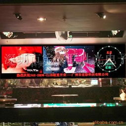 供應(yīng)p10全彩顯示屏戶(hù)外p10全彩屏p10全彩模組