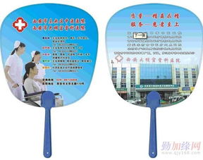 無錫廣告扇子定制服務(wù) 企業(yè)禮品與品牌推廣的完美結(jié)合